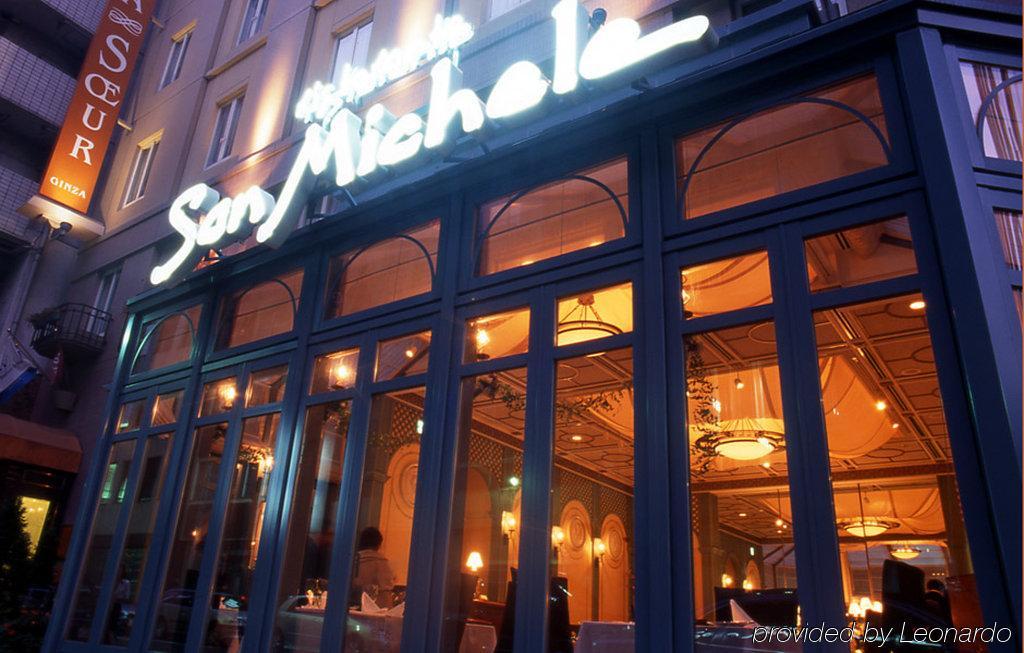 Hotel Monterey Lasoeur Ginza Τόκιο Εξωτερικό φωτογραφία